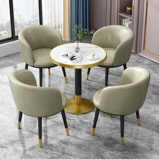 接待桌椅组合办公室会客阳台休闲小圆桌店铺餐桌布艺北欧小户型