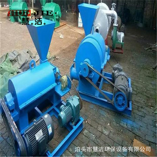 MP-180型磨煤喷粉机 喷煤机 粉碎机 煤粉机 煤粉燃烧器厂家