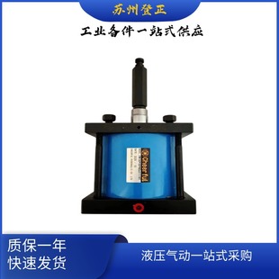 50ST FUL油压缸CB150 台湾CHEER