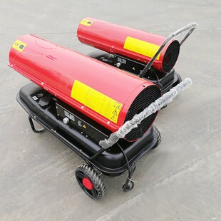 北京房山区热风炉一键启动智能温控热风炉燃油50ｗ暖风机