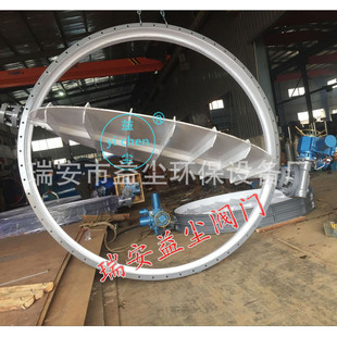 手动 气动通风蝶阀DN3100 电动通风蝶阀D941W 大口径通风蝶阀