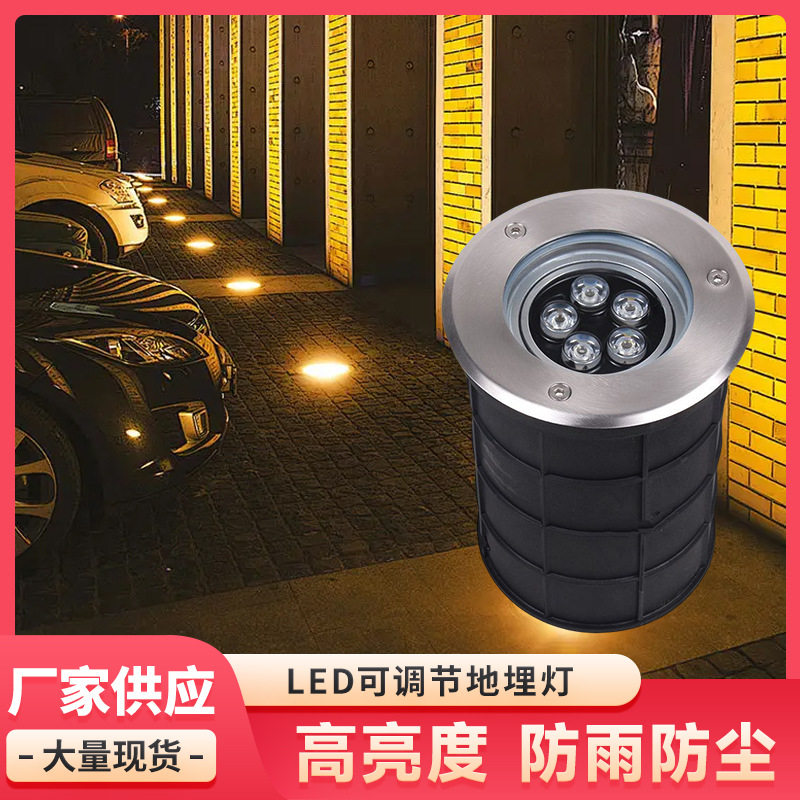 led地埋灯户外防水庭院射灯景区广场可调节嵌入式地坪灯源头厂家