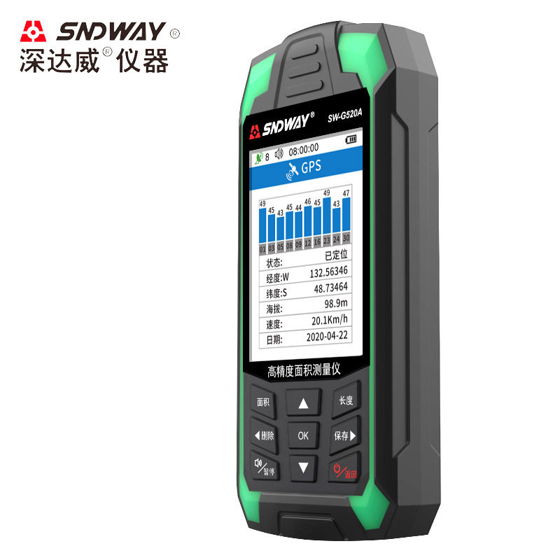 深达威SW-G500A测亩仪农田土地面积测量仪地亩仪计亩器面积测量仪
