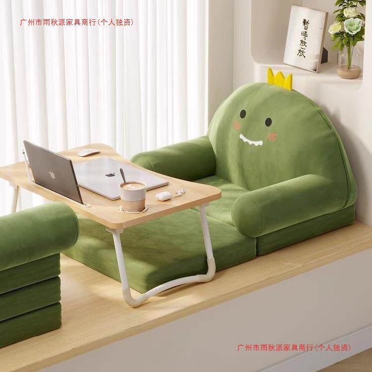 懒人沙发飘窗床上靠背椅客厅儿童卧室阳台宝宝榻榻米单人可躺可睡