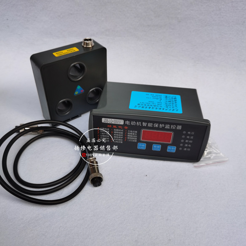 NZ101-300/5ZT NCC-GF-400A电动机智能监控保护器NZ101-500/5ZT