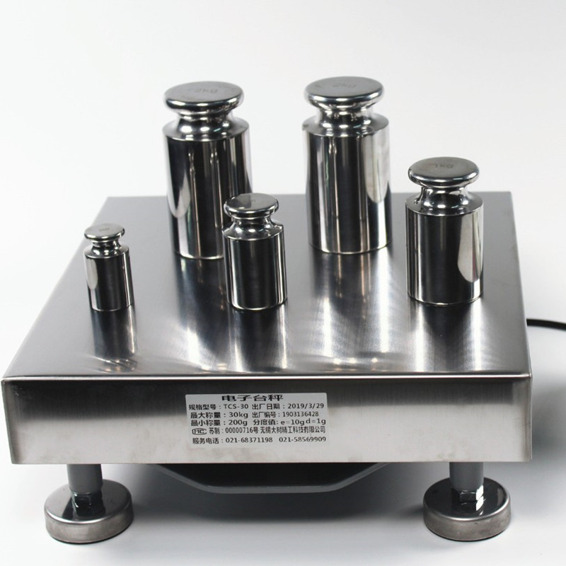 485输出电子秤MODBUS-RTU协议电子台秤20kg 接PLC控制柜电子磅秤