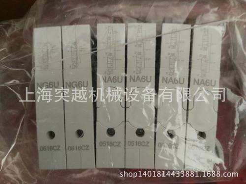 现货norgren NC4U诺冠VM10X517AB313B 诺冠阀岛 诺冠阀片