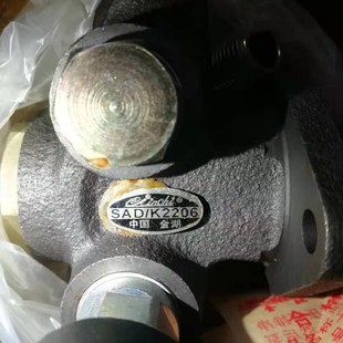 金湖输油泵 件号 SAD/K2206 原厂全新输油泵