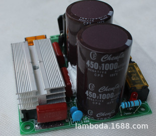 厂家直销 2路整流板 2个1000UF450V电容 交流整流 50A整流桥堆