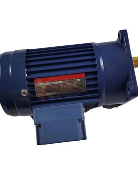 台湾东力电机PF22-0200-25S3-S30立式0.2KW-4P减速机厦门东历马达