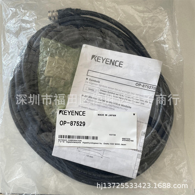 OP-87529 OP-88309 基恩士 OP-87528 OP-88306 OP-87353 OP-87527