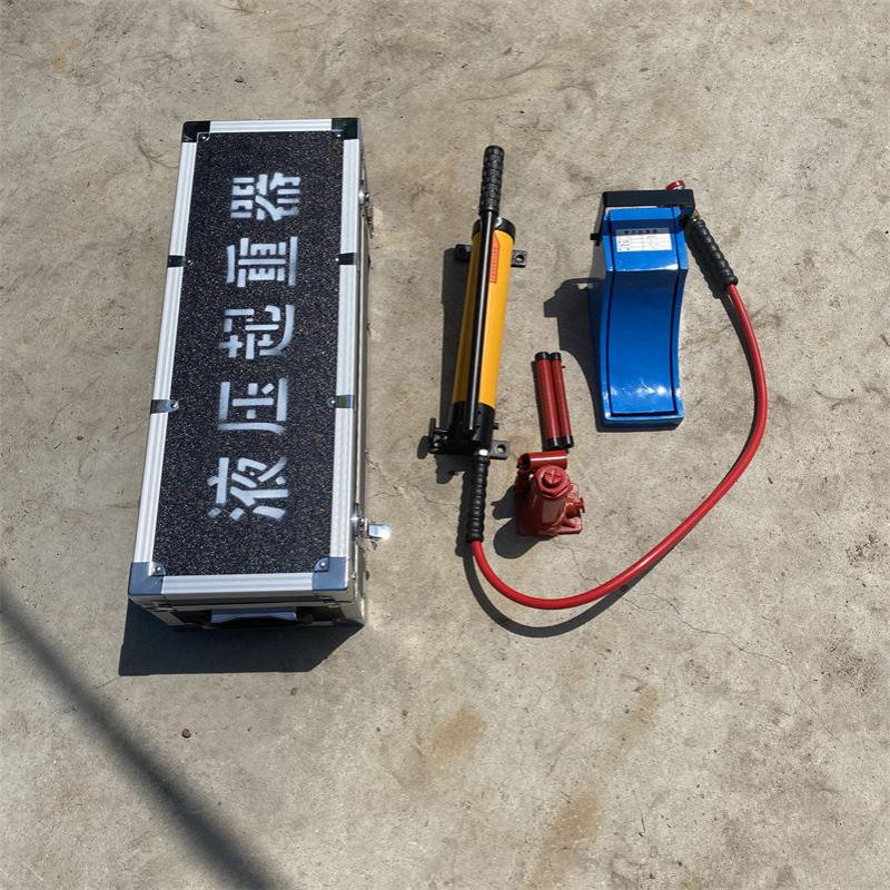 2-20吨矿用液压起重器 QFB-10T液压起重器手动液压起重器鸿聚