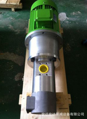 高压油泵GR45SMIT210L铝合金螺杆泵