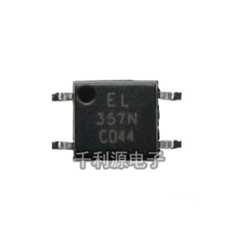 全新 EL357N EL357N-C档 EL357可替代TLP181贴片SOP4光耦隔离