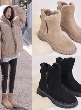 snow Winter Woman for Boot plus size lady Women Shoes Boots