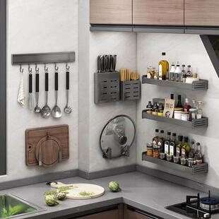 Wide Cabinet Shelves Counter Shelf Kitchen Storage Spice Cup