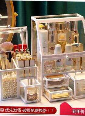 Organizer Box Makeup Storage Boxes Jewelry Make Up Office