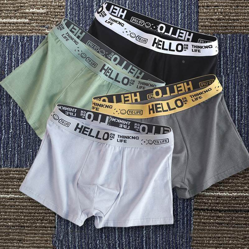 Men's underwear Men's cotton loose breathable boxers