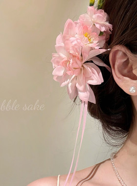 花漾粉桃 新中式粉色牡丹花朵飘带发夹女侧边夹头花旗袍发饰头饰