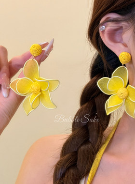 度假岛屿 氛围感黄色花朵珍珠耳环海边夸张个性耳钉耳坠拍照耳饰