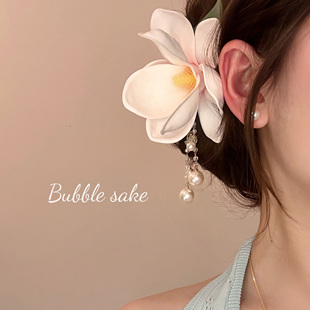 Bubble Sake花自逢春 粉色玉兰花珍珠流苏发卡发夹度假风边夹发饰