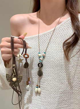 木质前调天然石陶瓷吊坠项链