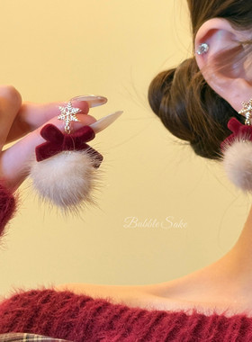 绒绒派对 红色丝绒蝴蝶结耳钉女2025新款秋冬小众高级感耳环耳饰