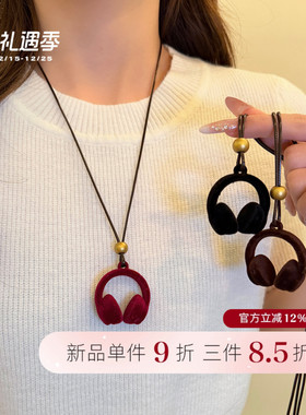 韩系氛围红色丝绒耳机吊坠项链