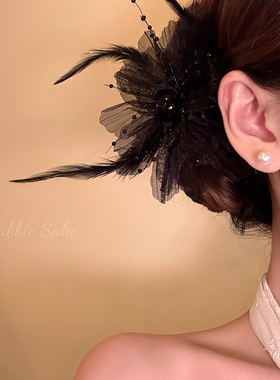 气质黑月光 超仙花朵羽毛发夹女高级感侧边鸭嘴夹子后脑勺头饰品