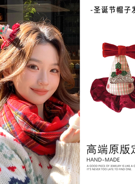 可爱爆棚 ！红色蝴蝶结圣诞帽子发夹女圣诞节氛围感拍照装扮头饰