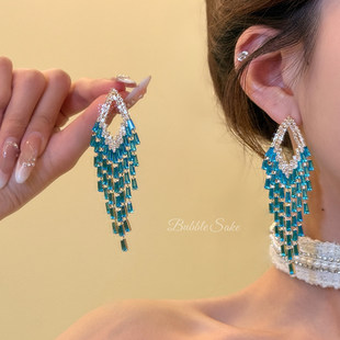 氛围翘楚 超闪满钻蓝锆石流苏耳环女轻奢高级感大气耳钉礼服耳饰