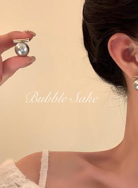 Bubble Sake 经典安娜铂金灰珍珠耳钉女秋冬高级感简约气质耳饰
