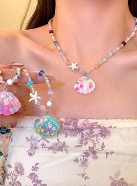 海岛多巴胺彩色贝壳串珠项链
