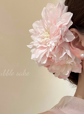 原创【粉雾絮语】超仙粉色牡丹花发夹女海边度假侧边夹子头饰发饰