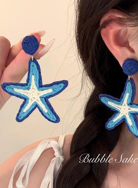 海盐星星 夸张个性海星耳环女度假风夏日海边旅游设计感耳坠耳饰