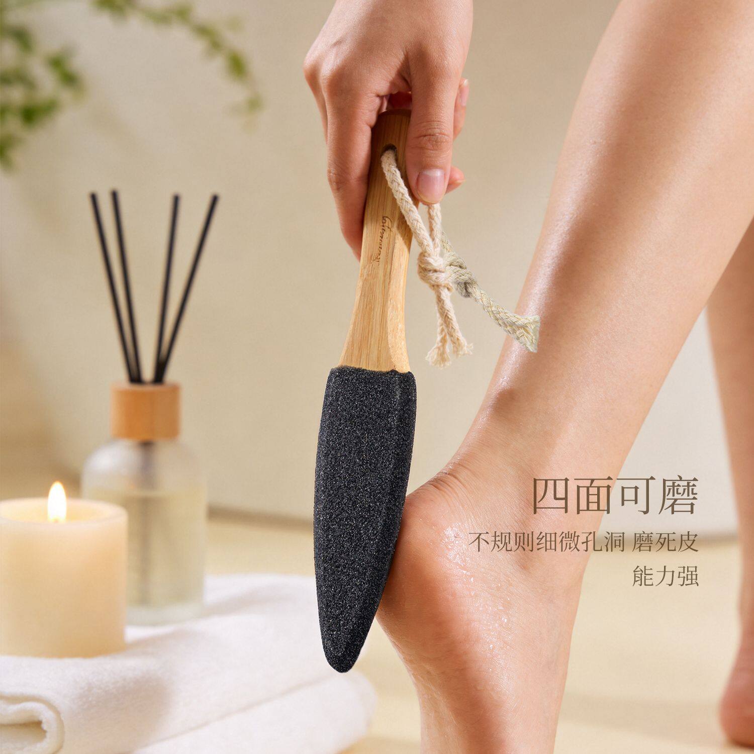 家用细腻修脚石木柄磨脚石去死皮搓脚板嫩足老茧清理修脚器