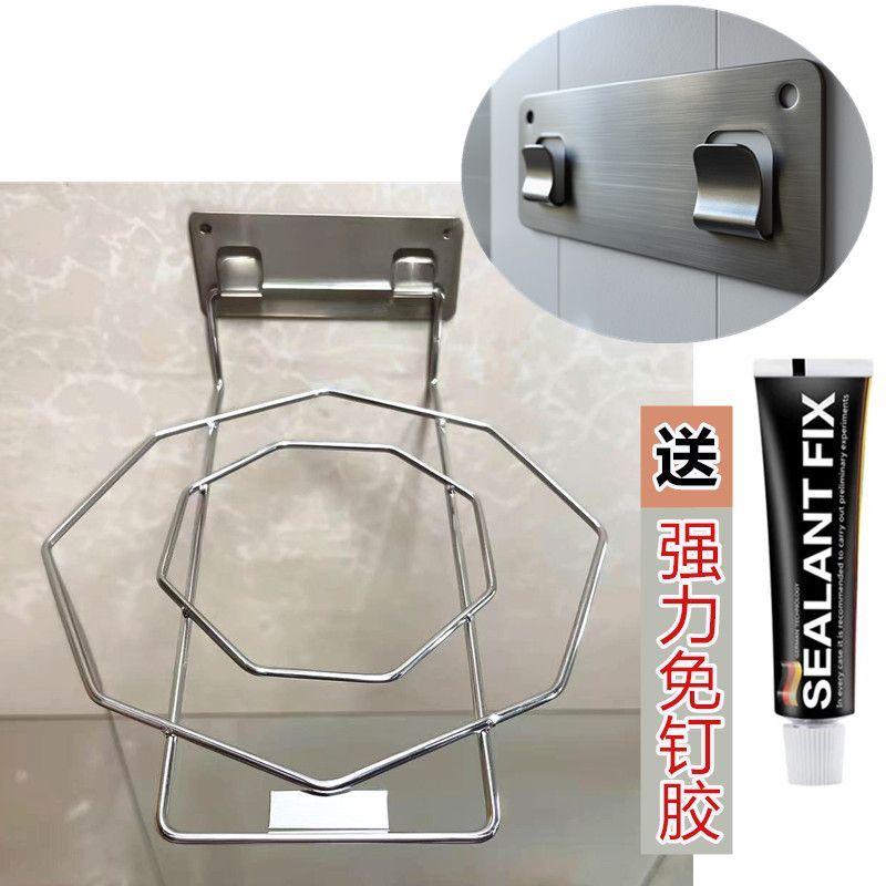 不锈钢免打孔悬挂式脸盆收纳架卫生间浴盆收纳防潮易安装柜下收纳