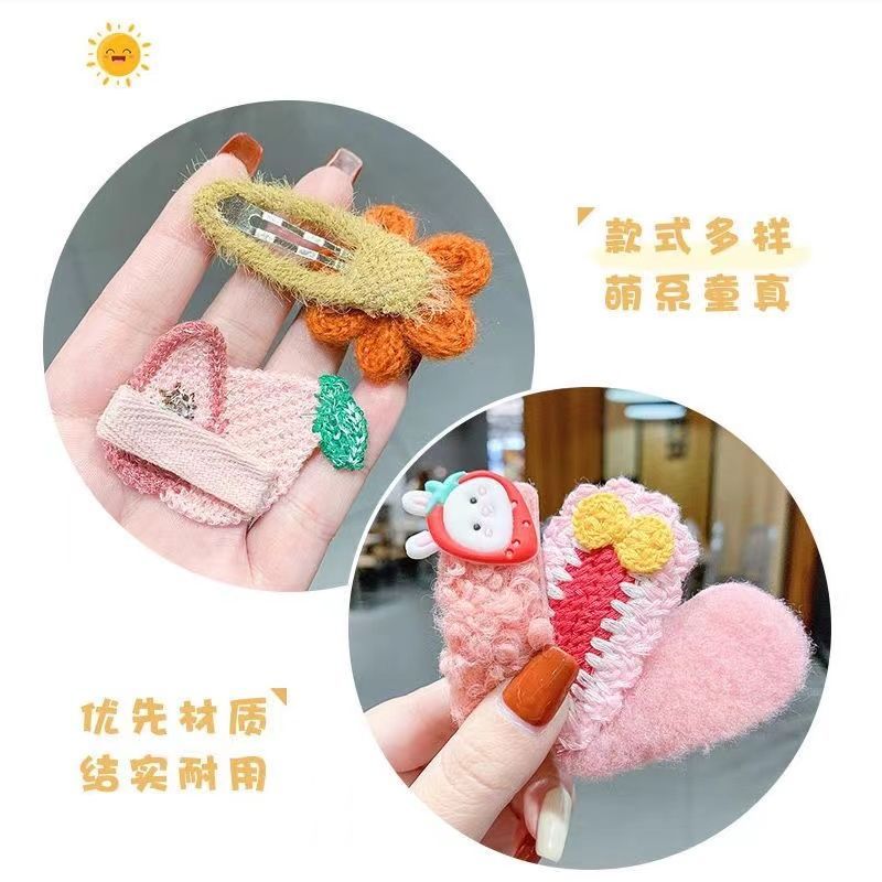 女童可爱毛毛发夹小女孩bb夹宝宝刘海碎发发卡儿童头饰卡子
