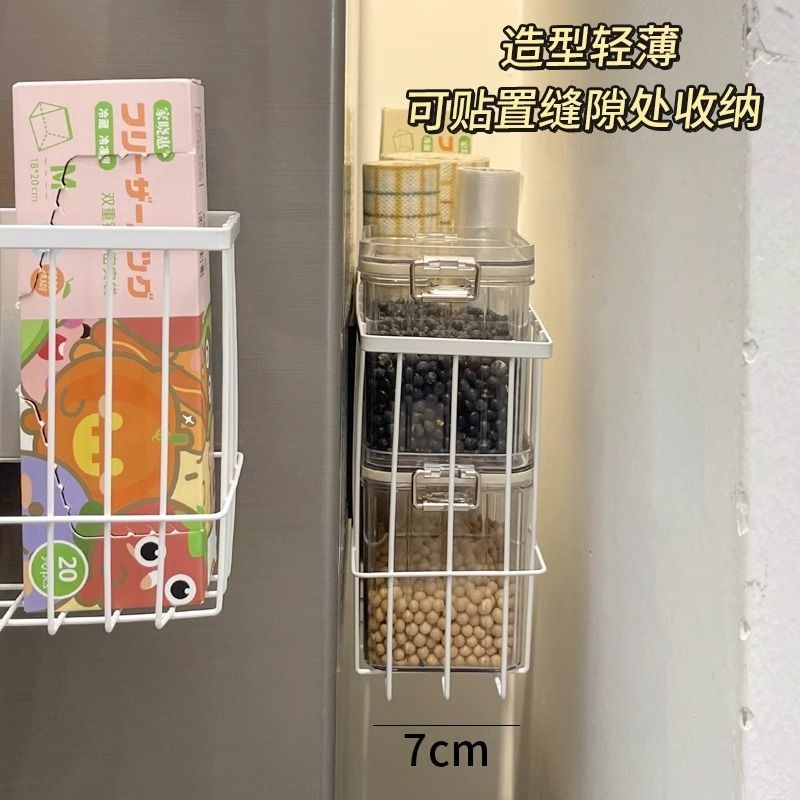免钉壁挂保鲜膜收纳架冰箱磁吸置物架厨房墙面调料放置架子