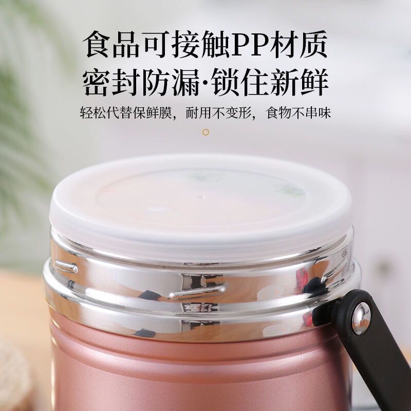 加厚保温桶密封盖塑料盖子胶盖饭盒保鲜盖配件圆形防溢盖提锅内盖