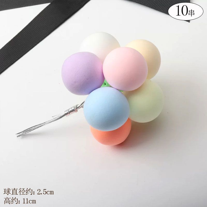六一甜品台告白气球插件网红彩色蛋糕装饰车载可爱小摆件