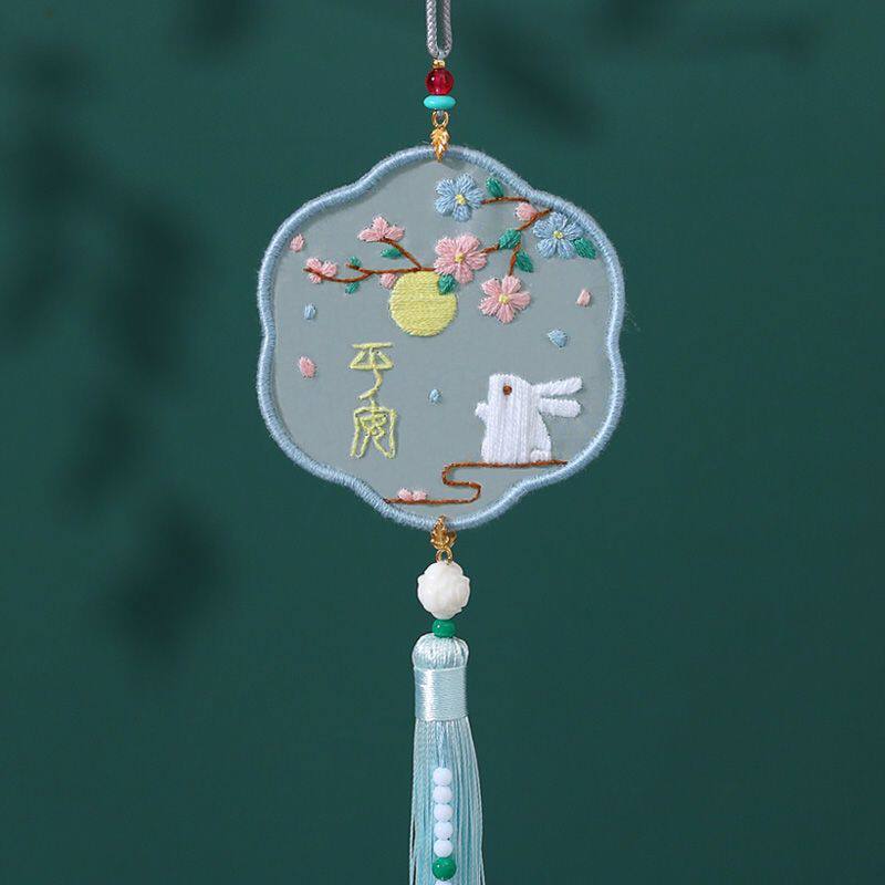 手工diy平安符平安福刺绣材料包初学者手缝荷包车内吊饰