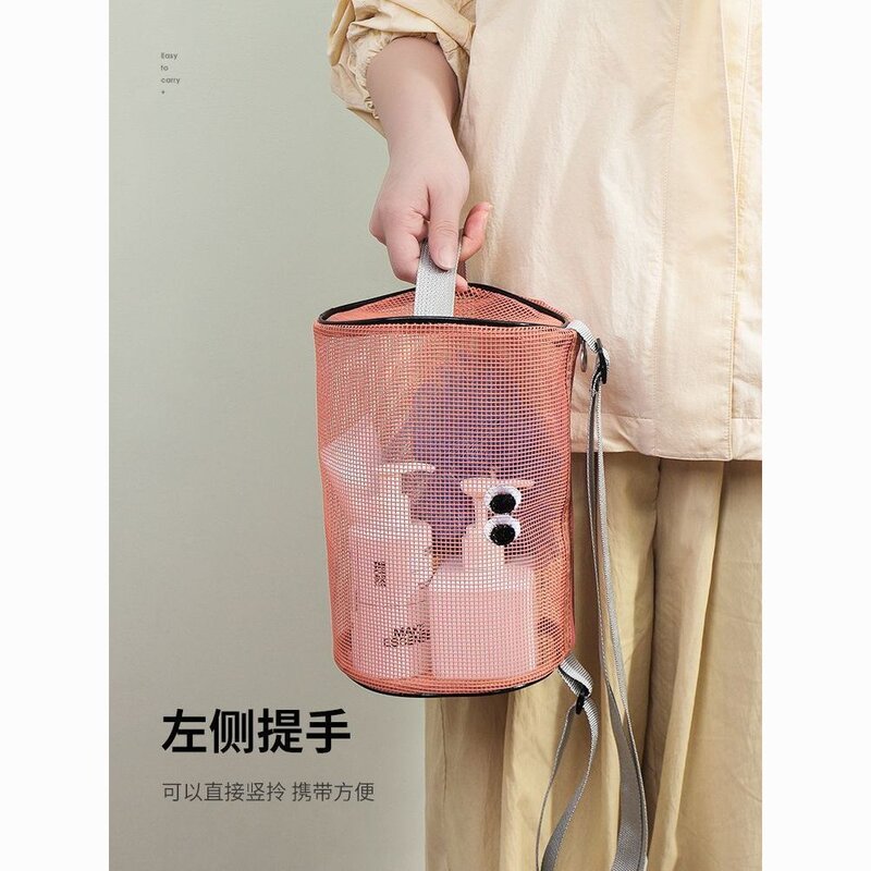可爱网眼斜挎圆筒包手提化妆洗漱包便携游泳沥水收纳斜跨包