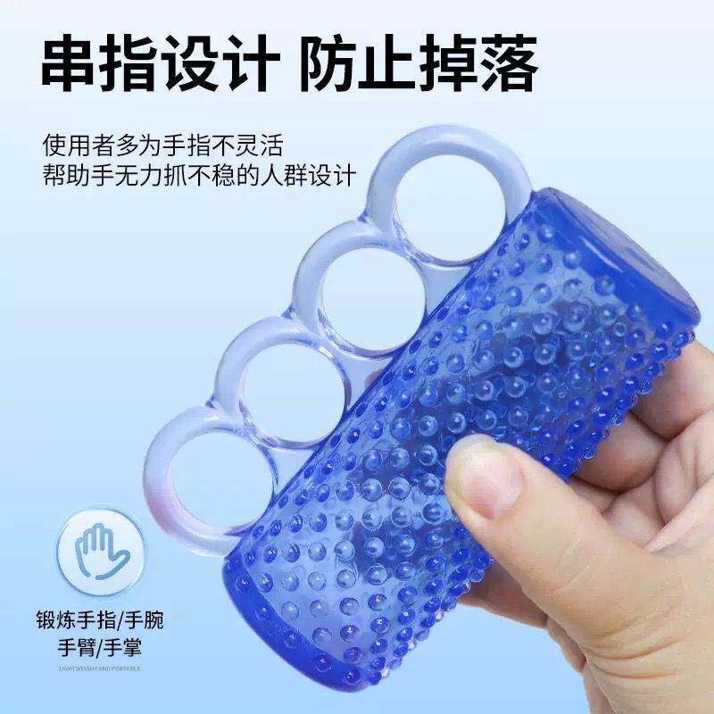 分指握力球按摩康复训练中风偏瘫老人锻炼器材手力圈握器