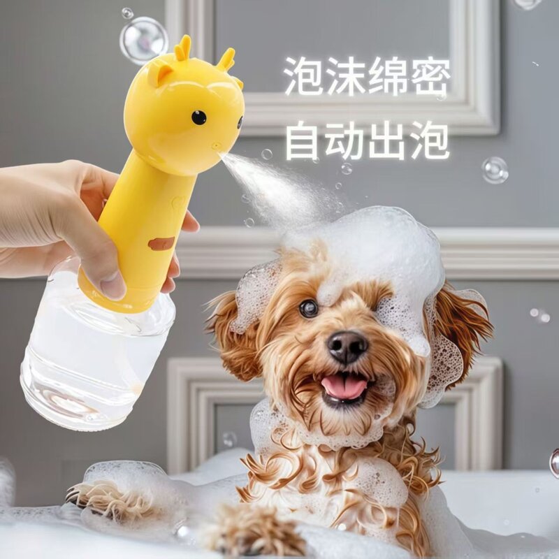 猫狗电动沐浴起泡器新款一键自动打泡泡机宠物通用香波洗护器