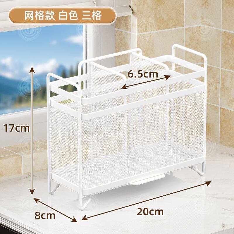 厨房免安装壁挂筷子架一体沥水筷笼家用勺餐具收纳盒置物架