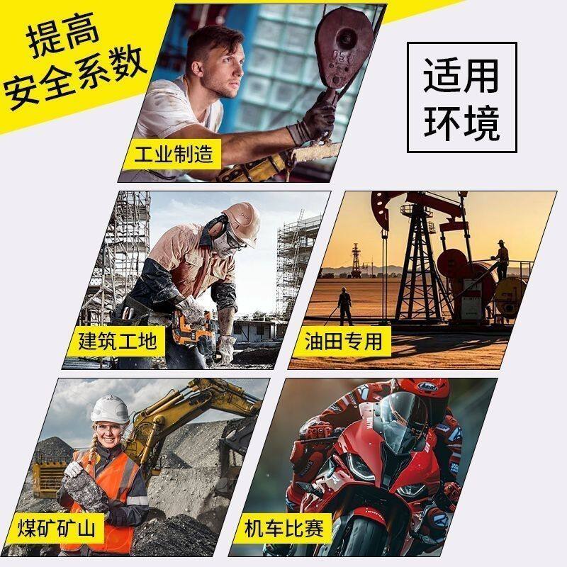 骑行防震劳保特种手套防砸防撞击耐磨机械防割防滑救援防护手套
