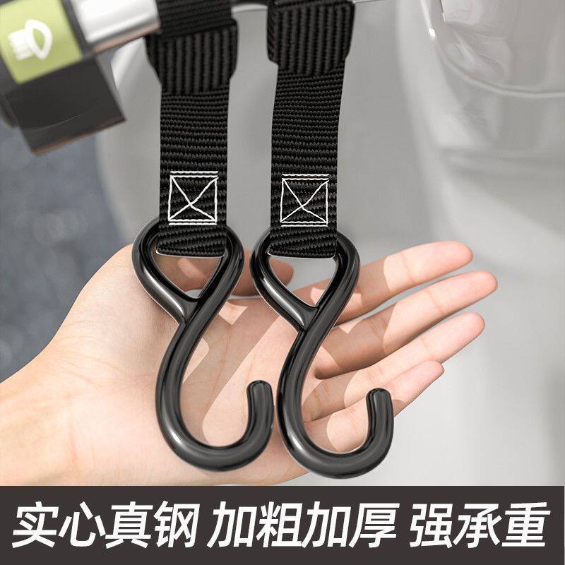 卡通可爱电动车前置挂钩锁扣免打孔自行车挂包重物多功能挂勾