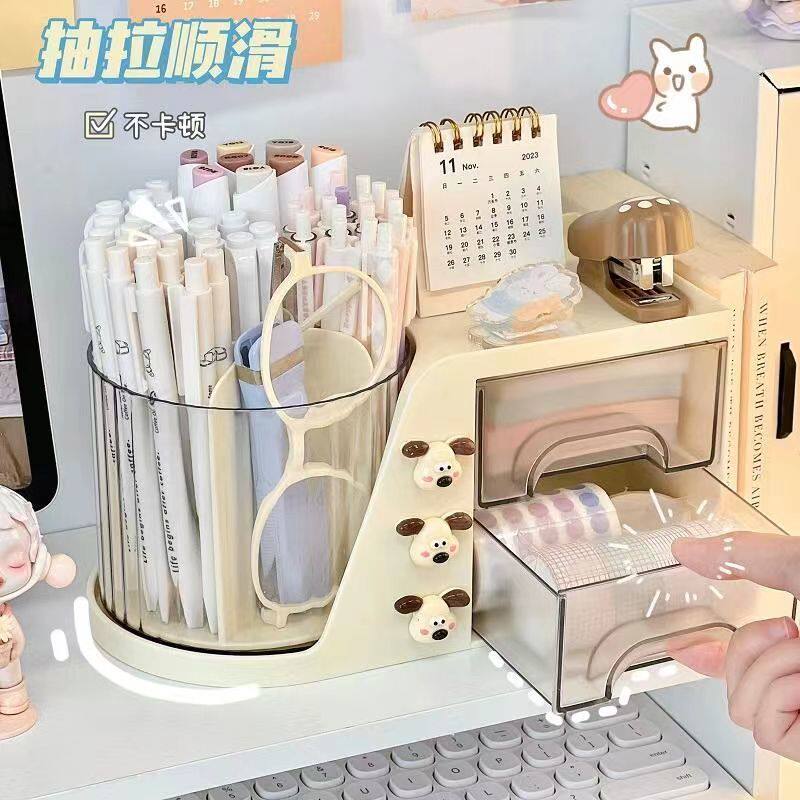 多功能桌面旋转收纳盒学生书桌办公室化妆品文具大容量置物架