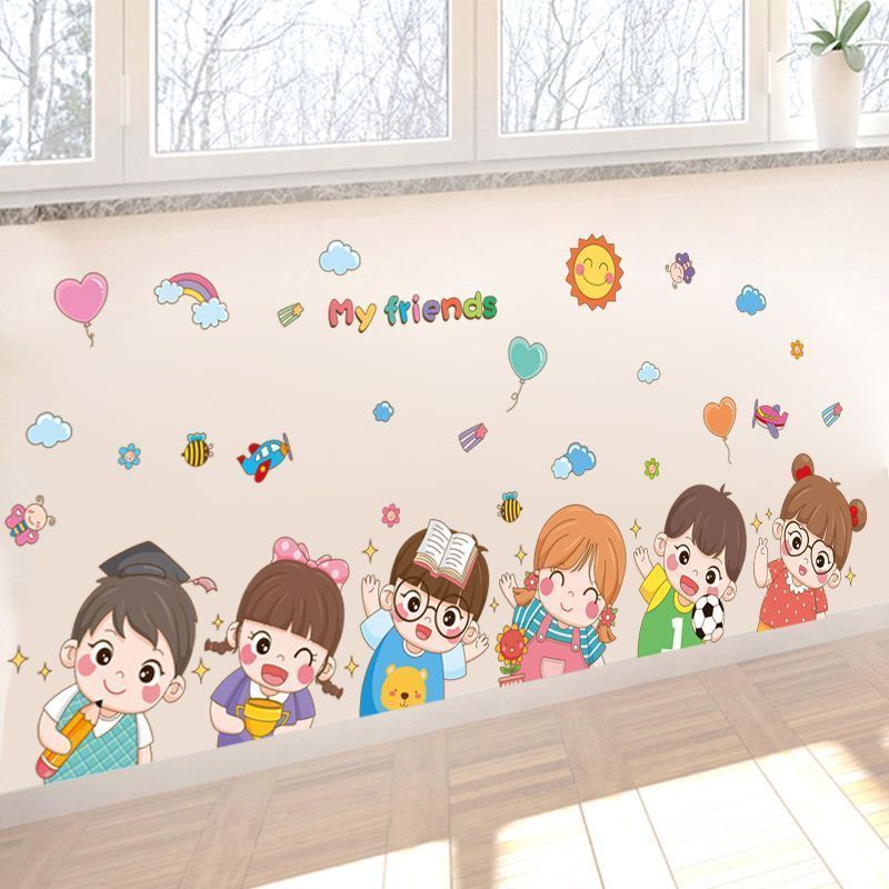卡通踢脚线墙贴婴儿宝宝幼儿园儿童房自粘墙角装饰画